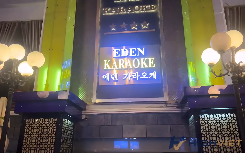 다낭 에덴 가라오케 이용 안내