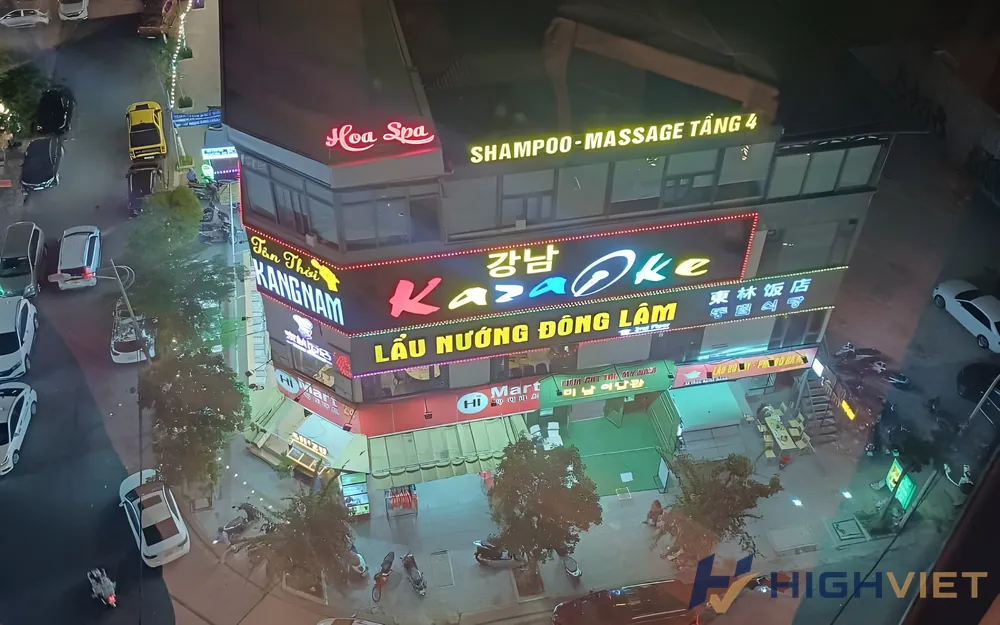 다낭 강남 가라오케 이용 안내