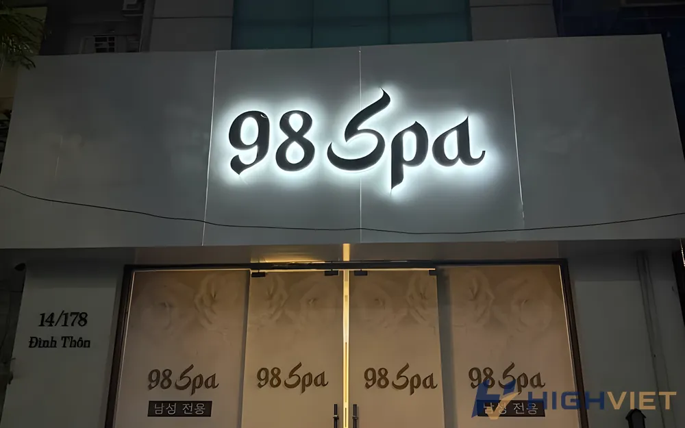 98스파 가게 외관