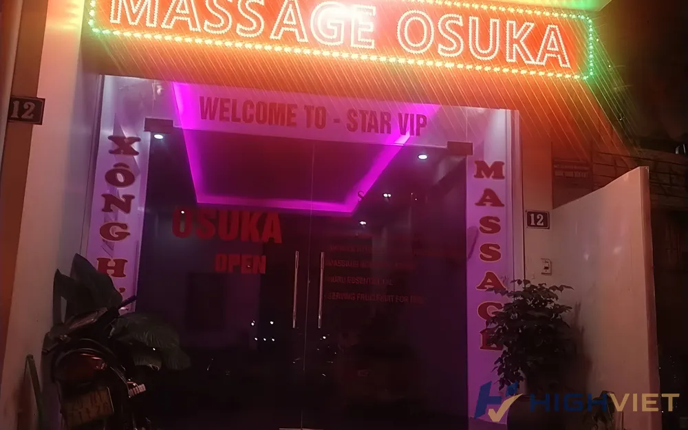 마사지 건물 입구