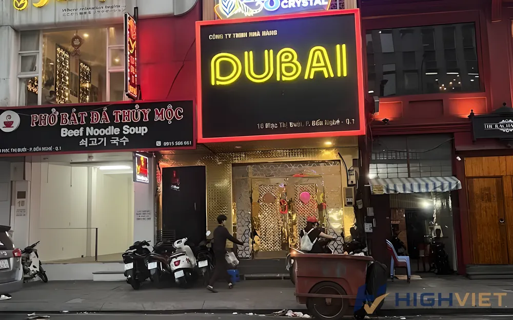 두바이 건물 외관