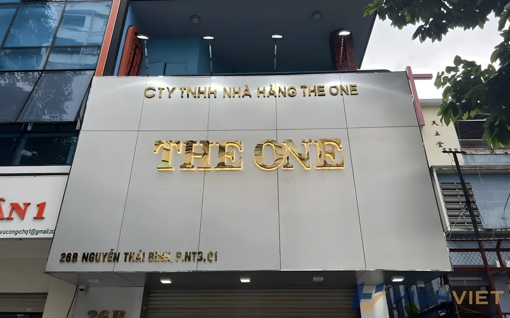 THE ONE 건물 외관