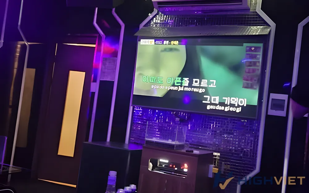 KTV 실내 화면 장면