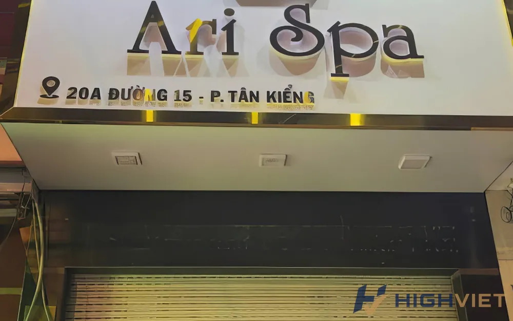 아리 스파 매장 간판 이미지