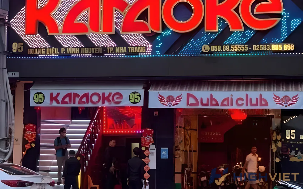 가게 밖 모습