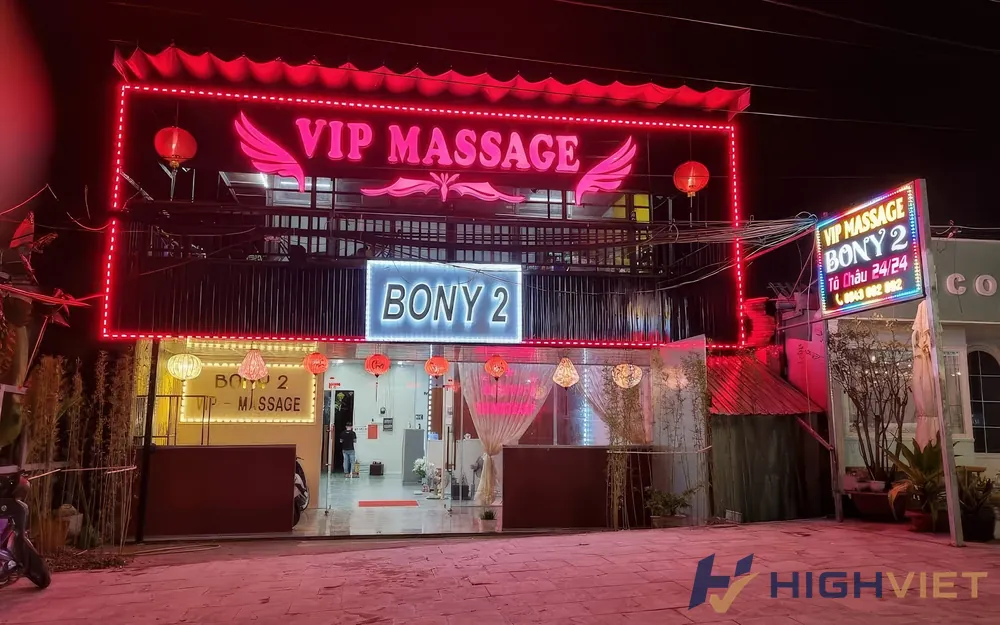 보니 2호점 건물 외관
